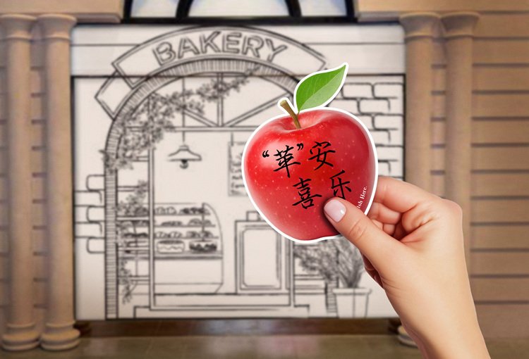 澳門泡泡瑪特展 (圖片來源:官方圖片)