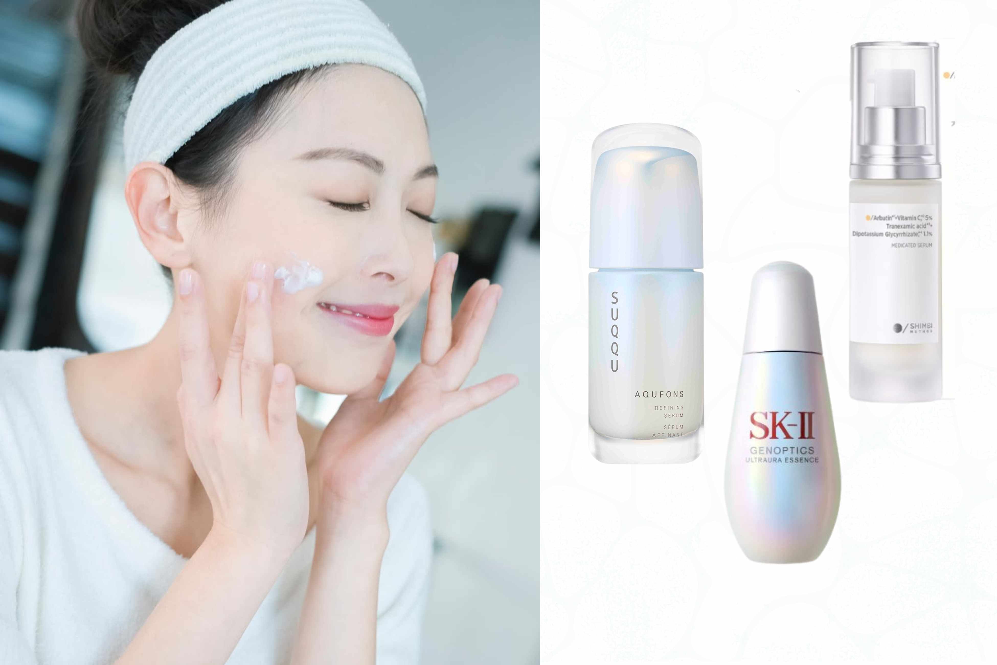 美白去斑精華12大推薦