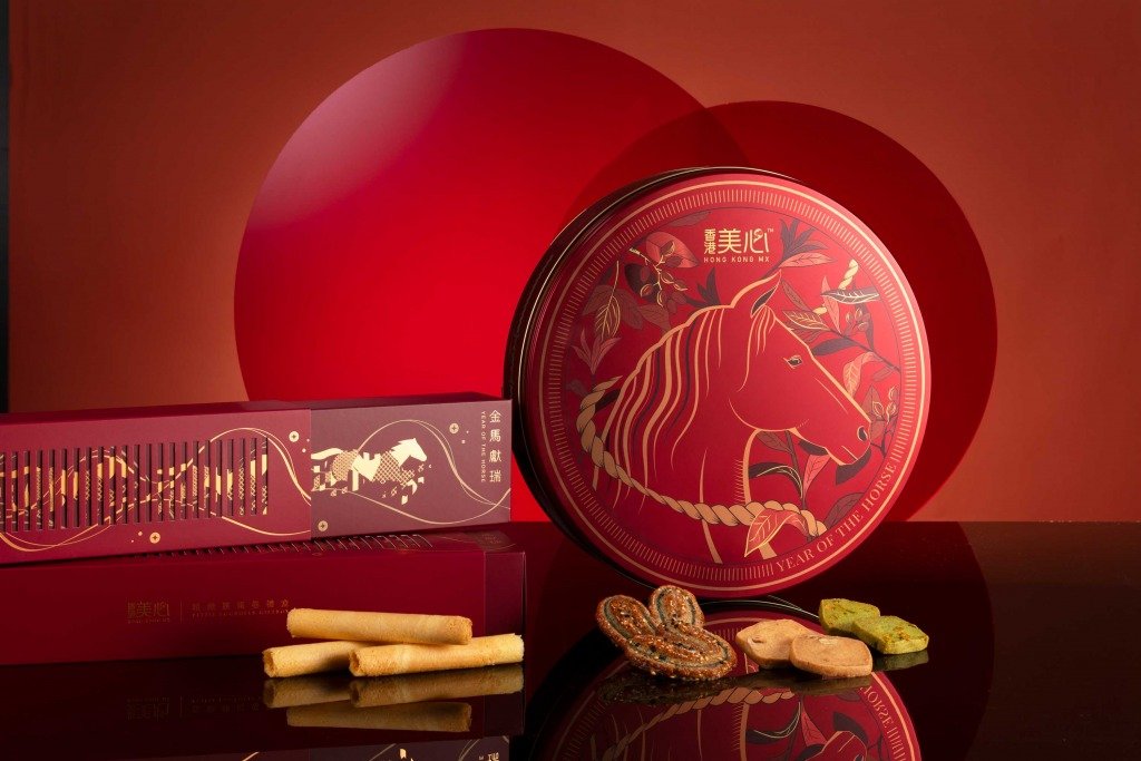 賀年禮盒 美心推出兩款全新馬年賀年禮盒 — 金馬獻瑞精緻原味雞蛋卷禮盒 及 御馬。(圖片來源:官方提供)
