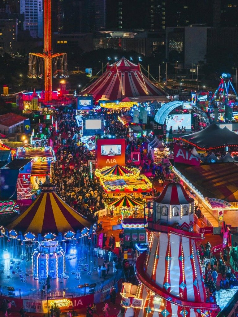 友邦嘉年華 (圖片來源:IG@aiacarnival)