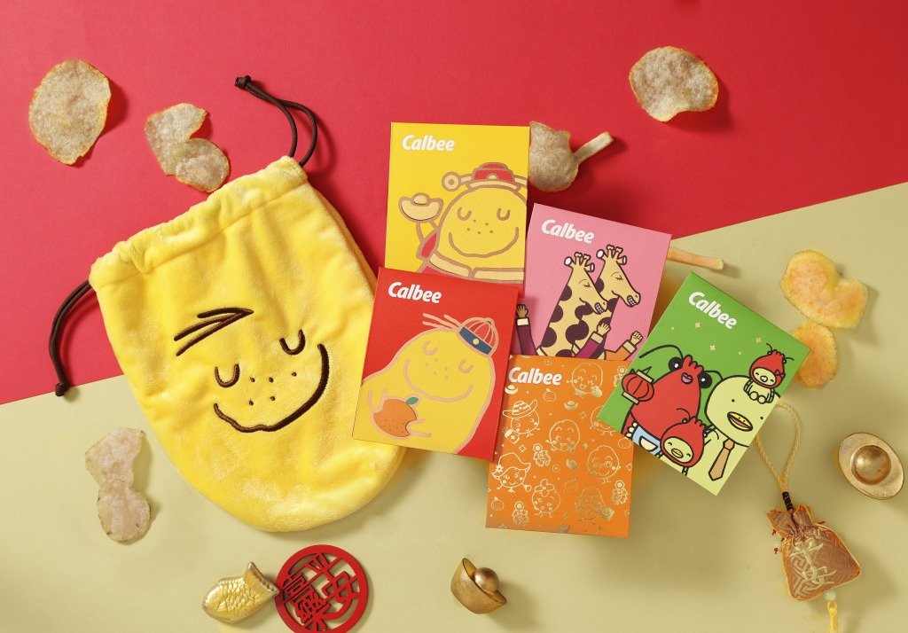 新年利是 東薈城名店倉x Calbee新春限定利是封套裝(圖片來源:東薈城名店倉)