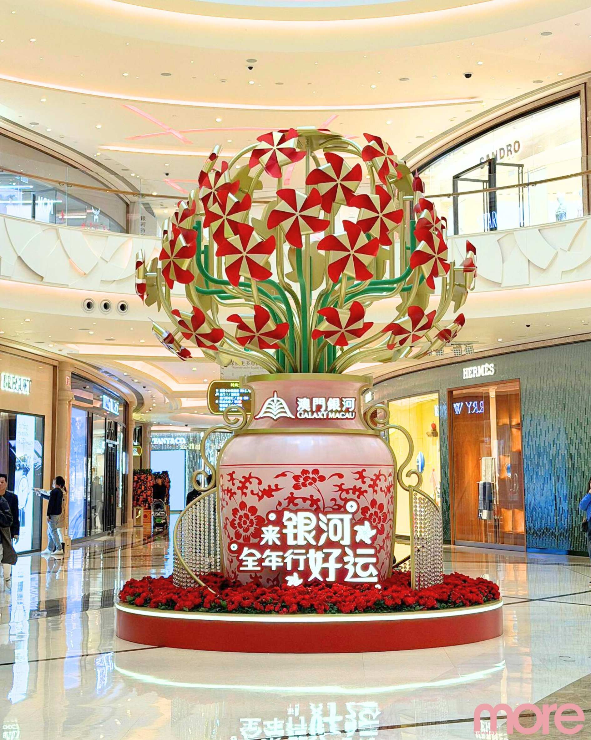 澳門銀河新春8大玩樂攻略！行運風車裝置/賀歲片《夜王》取景餐廳/銅藝展