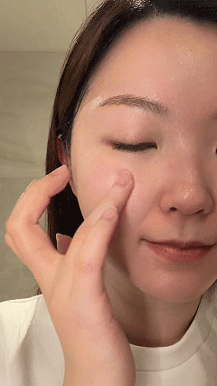 紅金面霜 (圖片來源:Sunday More)