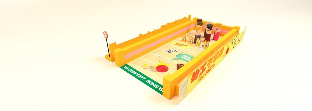 復活節好去處2026 勞碌戰馬「滾」蛋 (圖片來源:好運中心)