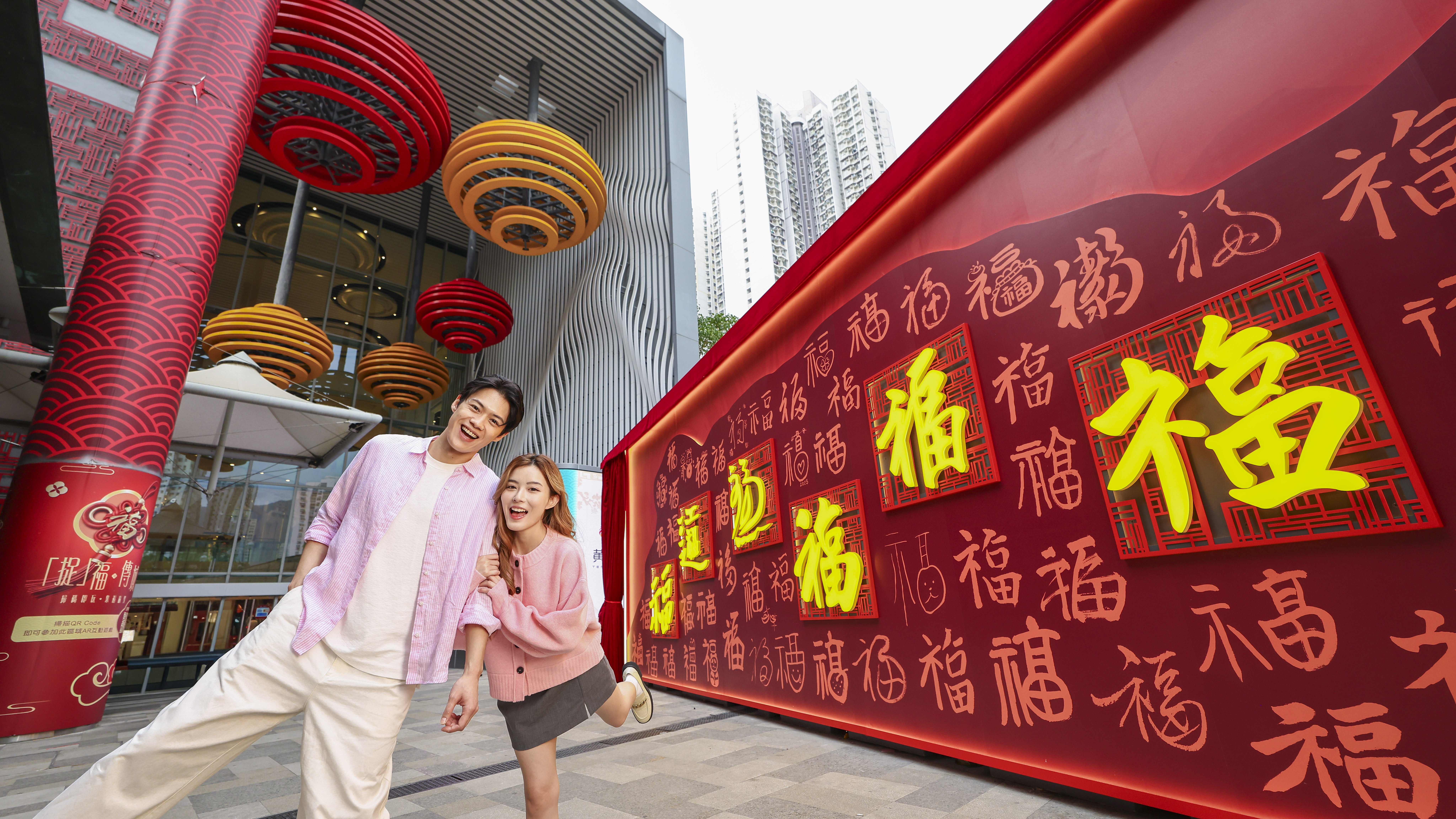 元宵節2026｜800盞燈籠海配月全食奇觀　6大免費活動過難忘元宵夜