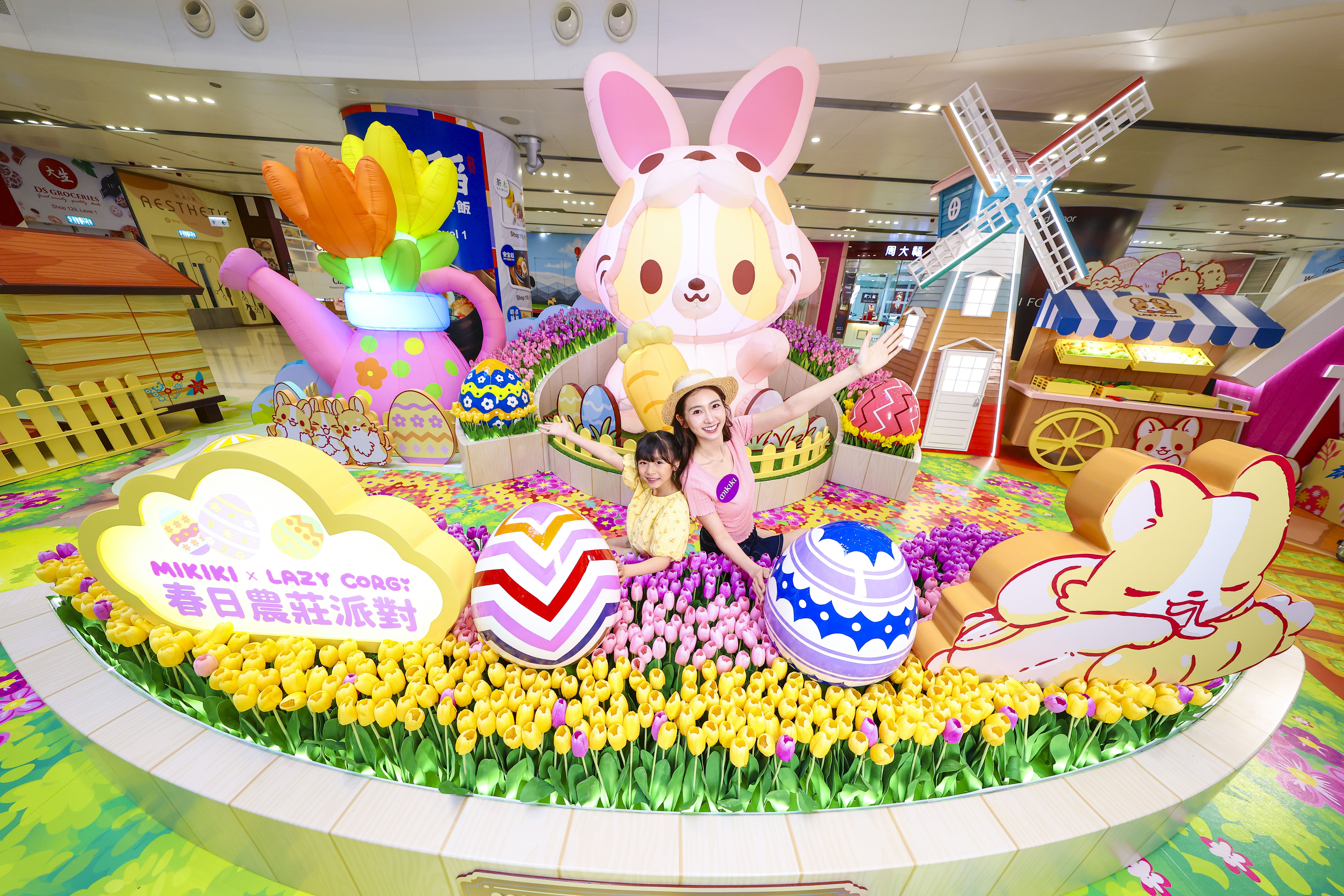 復活節好去處2026｜精選16大必去活動！商場打卡親子遊樂場限定展覽全攻略