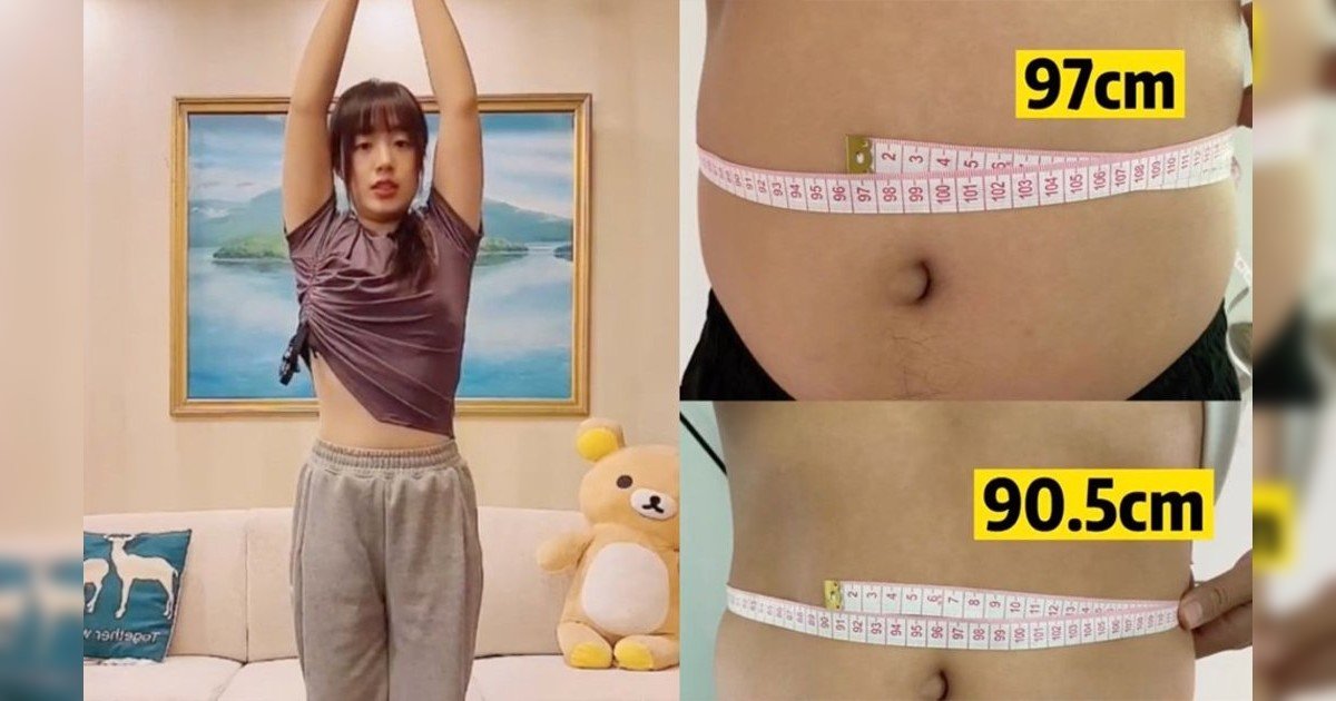 日本瘦腰法實測「兩分鐘UP & DOWN懶人瘦身操」7天腰圍減7cm！