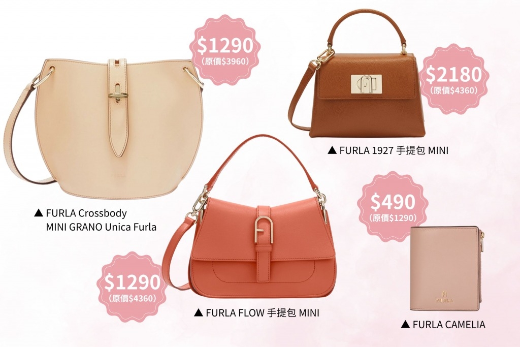 Sogo Thankful Week (圖片來源:MORE製圖)