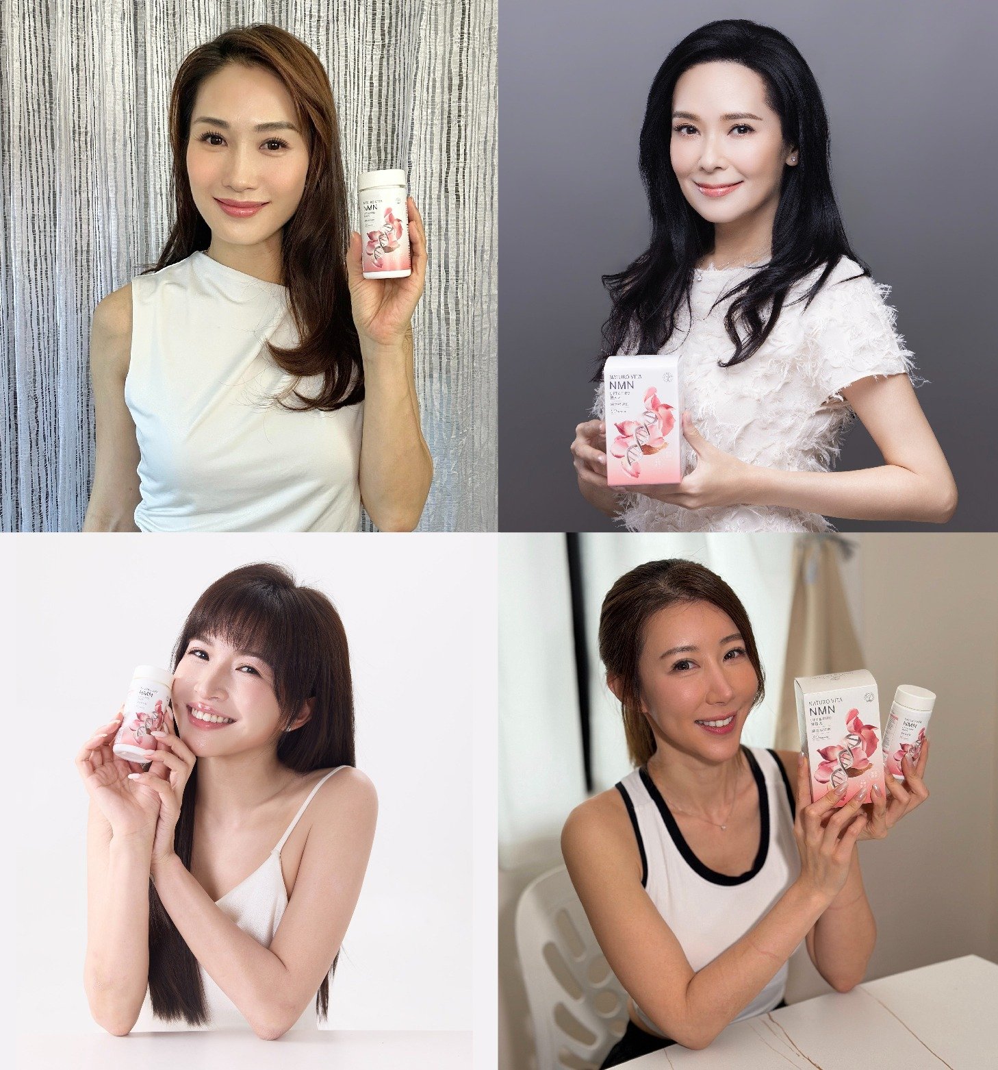 眾多港姐熱推Naturo Vita NMN提拉丸！一瓶輕鬆擁有緊緻年輕V面（文末附優惠碼）