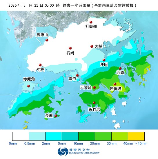 黃雨警告於清晨5時15分生效！附天文台各區雨量分佈圖