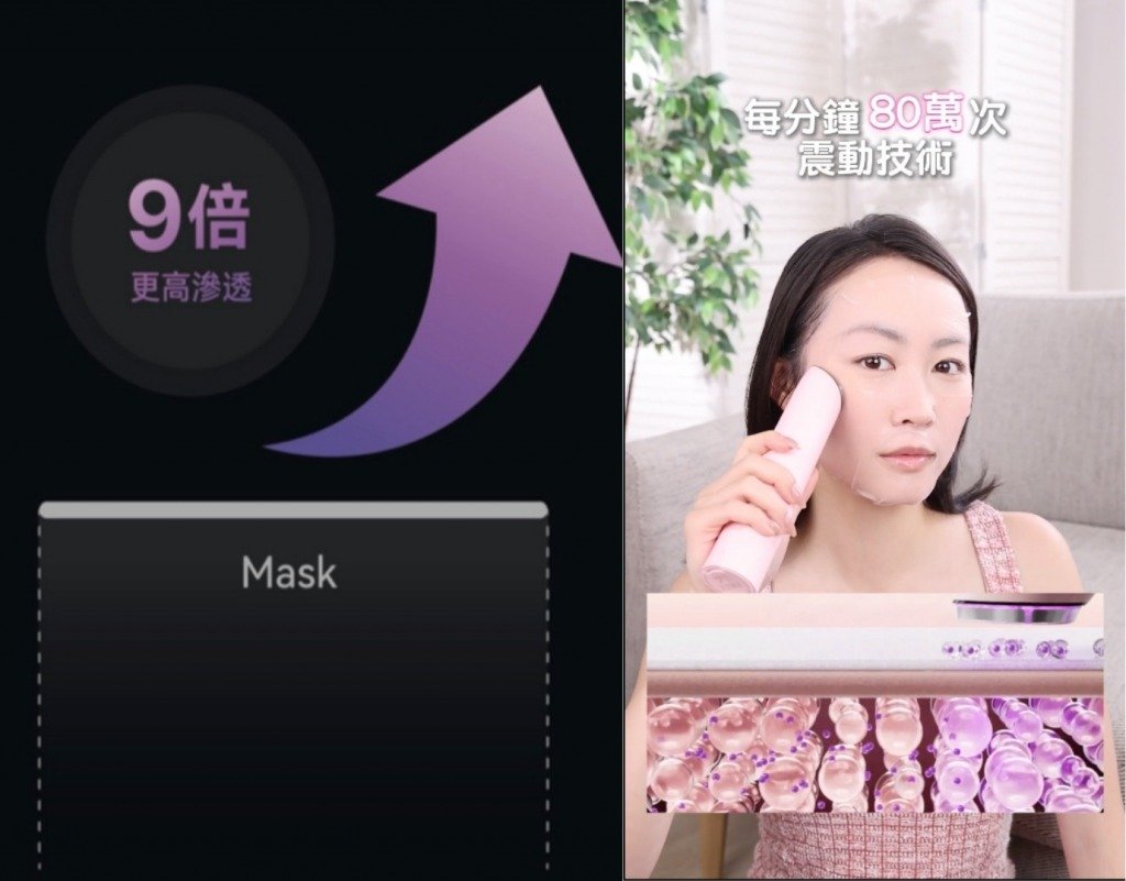 k beauty必備 (圖片來源:Sunday More)