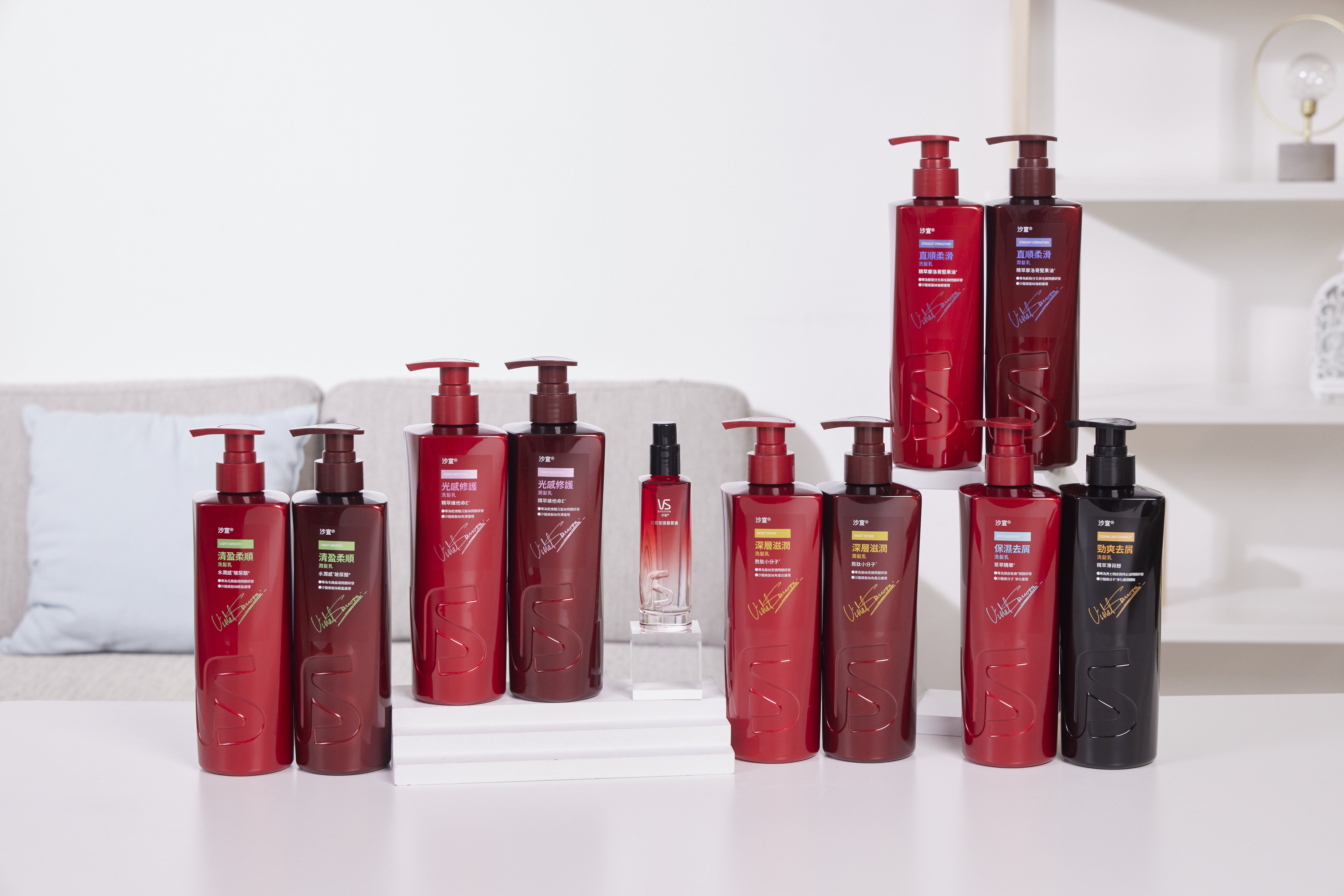 屋企都可以Salon級護理？Vidal Sassoon經典系列全面升級配方KO各種頭髮煩惱