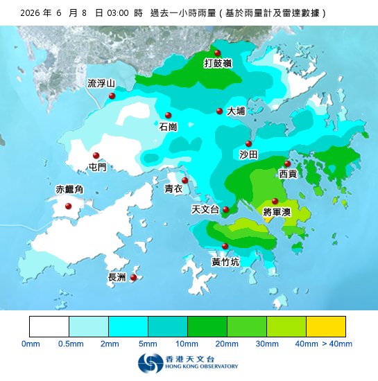 黃雨警告於深夜3時50分生效！附天文台各區雨量分佈圖