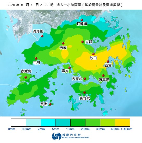過去一小時等雨量線圖
