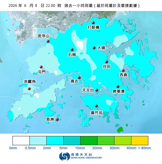 過去一小時等雨量線圖