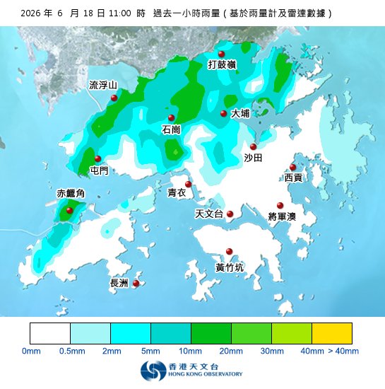 黃雨警告於上午11時15分生效！附天文台各區雨量分佈圖