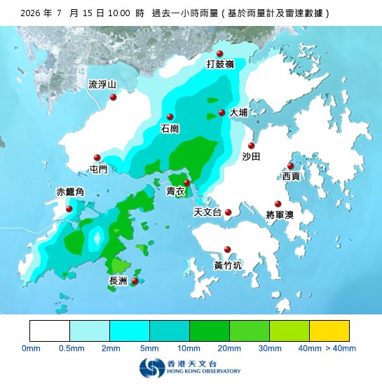 黃雨警告於上午10時5分生效！附天文台各區雨量分佈圖