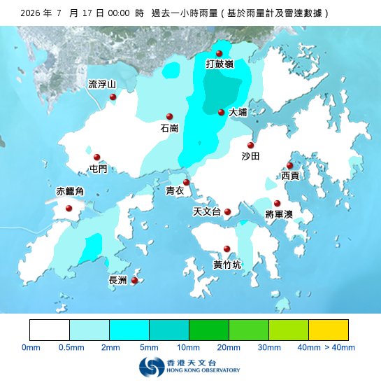 黃雨警告於深夜0時25分生效！附天文台各區雨量分佈圖