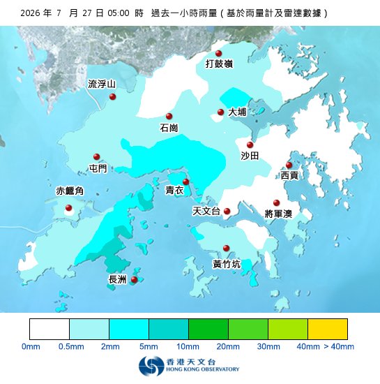 黃雨警告於清晨5時30分生效！附天文台各區雨量分佈圖