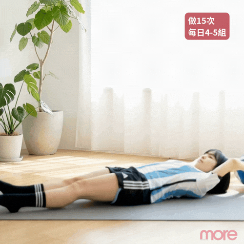 足球操 (圖片來源:MORE製圖)
