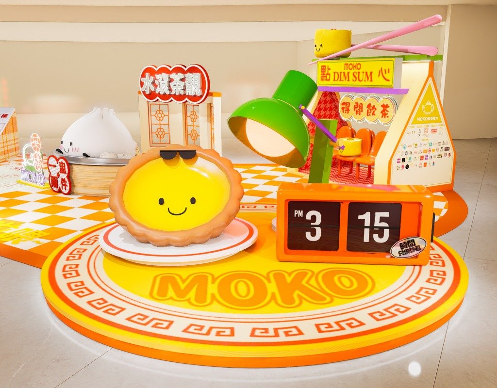 拍拖好去處 蛋撻小子下午茶時光(圖片來源:MOKO)