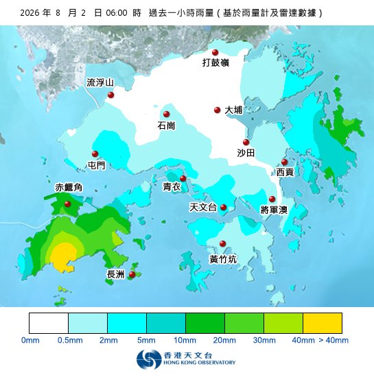 黃雨警告於清晨6時10分生效！附天文台各區雨量分佈圖