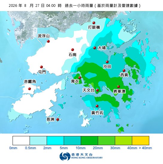 黃雨警告於深夜4時30分生效！附天文台各區雨量分佈圖