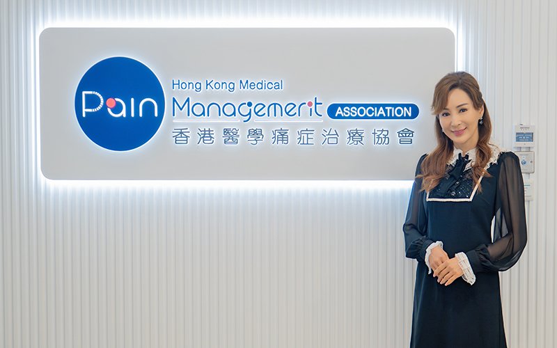 痛症 星級推薦:羅霖(圖片來源:香港醫學痛症治療協會)