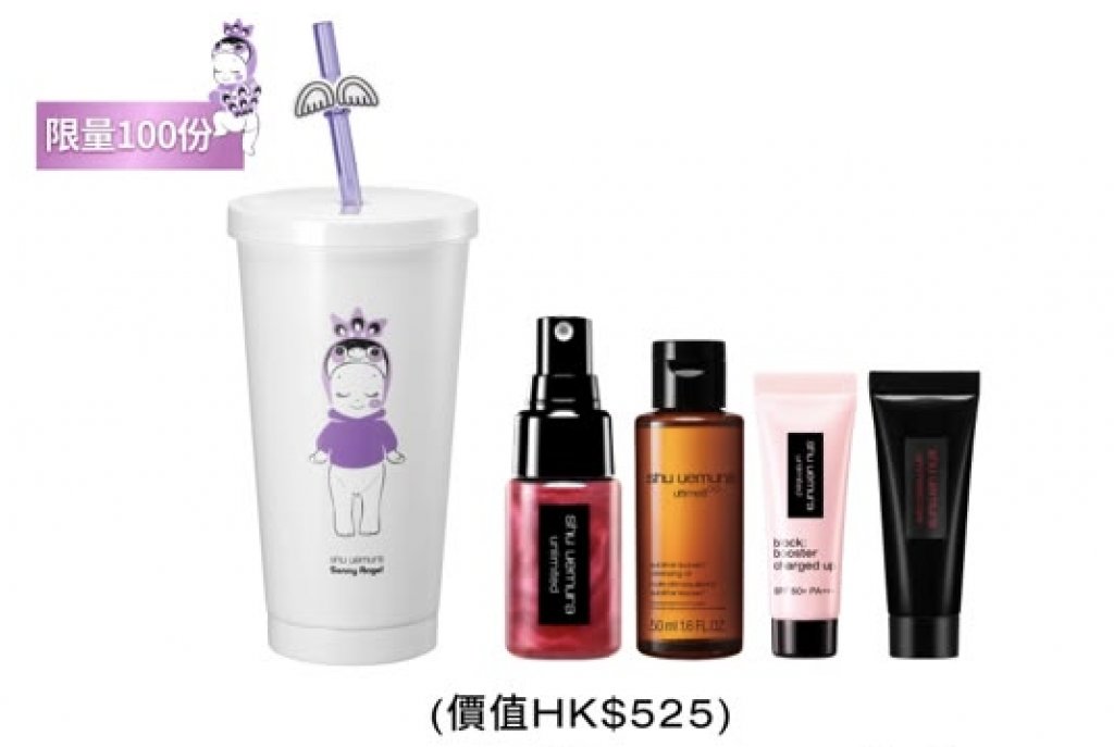 SOGO感謝祭2026 (圖片來源:shu uemura)