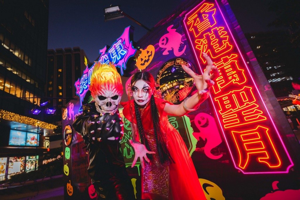萬聖節好去處2026 (圖片來源:TST East Halloween Beats)